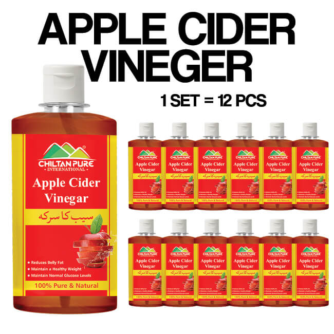 Apple Cider Vinegar 🍎 100% Organic, Immunity Booster, Clinically Proven ✔️ وزن کم کرنے میں فائدہ مند