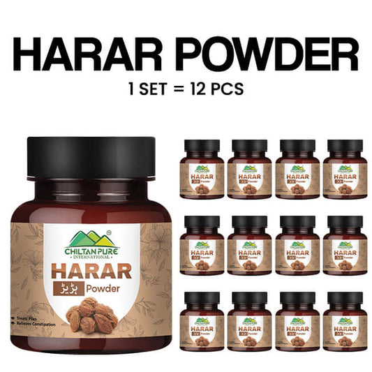 Harar Powder (ہڑیڑ) - Treat Piles, Relieves Constipation, Boosts Immunity, and Improves Brain & Heart Health!