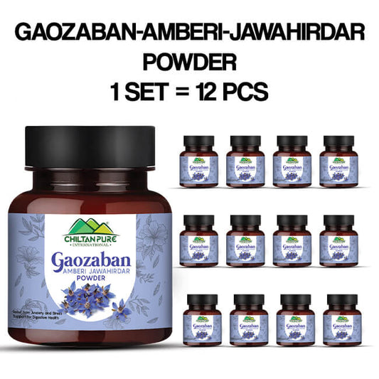 Gaozaban / Amberi Jawahirdar [گاؤزبان پاؤڈر] Powder 100% pure oragnic