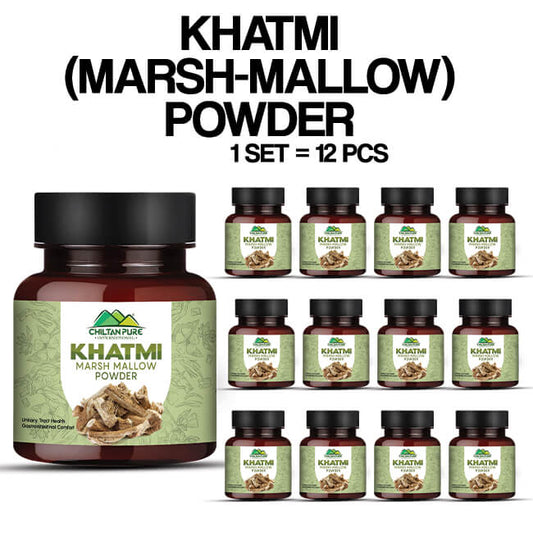 Khatmi / Marsh Mallow [ختمی پاؤڈر] powder 100% pure organic