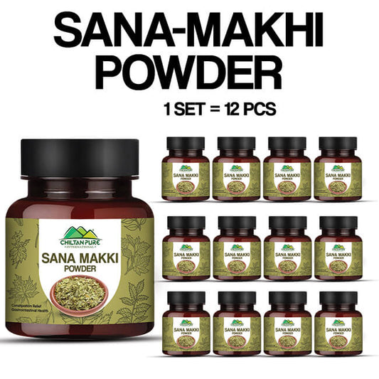 Sana Makhi / Senna leaves [سناءمکی پاؤڈر] Powder 100% pure organic
