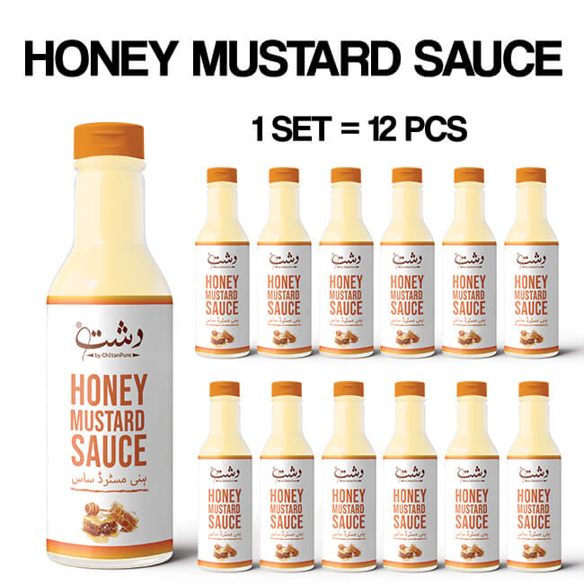 Honey Mastard Sauce - Creamy, Sweat, & Tangy