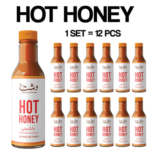 Hot Honey - 100% pure Honey with chilies