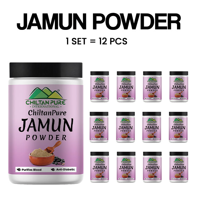 Jamun Powder - Purifies Blood, Anti-Diabetic, Heart Healthy & Rich in Vitamins (Java Plum, Jambolan)