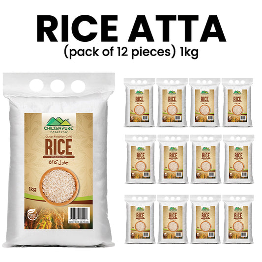 Rice Flour / chawal ka Atta - 1kg