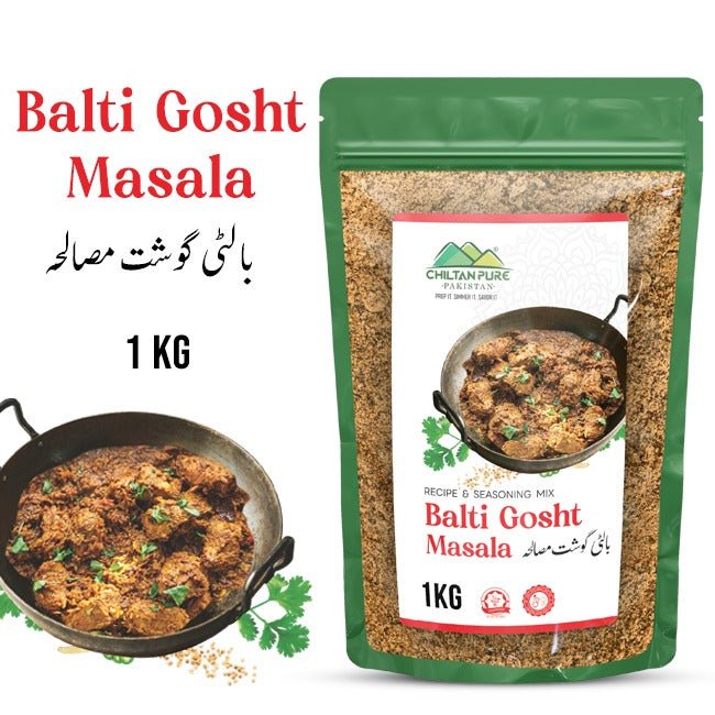 Balti Gosht Masala 1 KG Institutional Bulk For HORECA Family, Hotels, Restaurants, Catering, Cafes - ChiltanPure