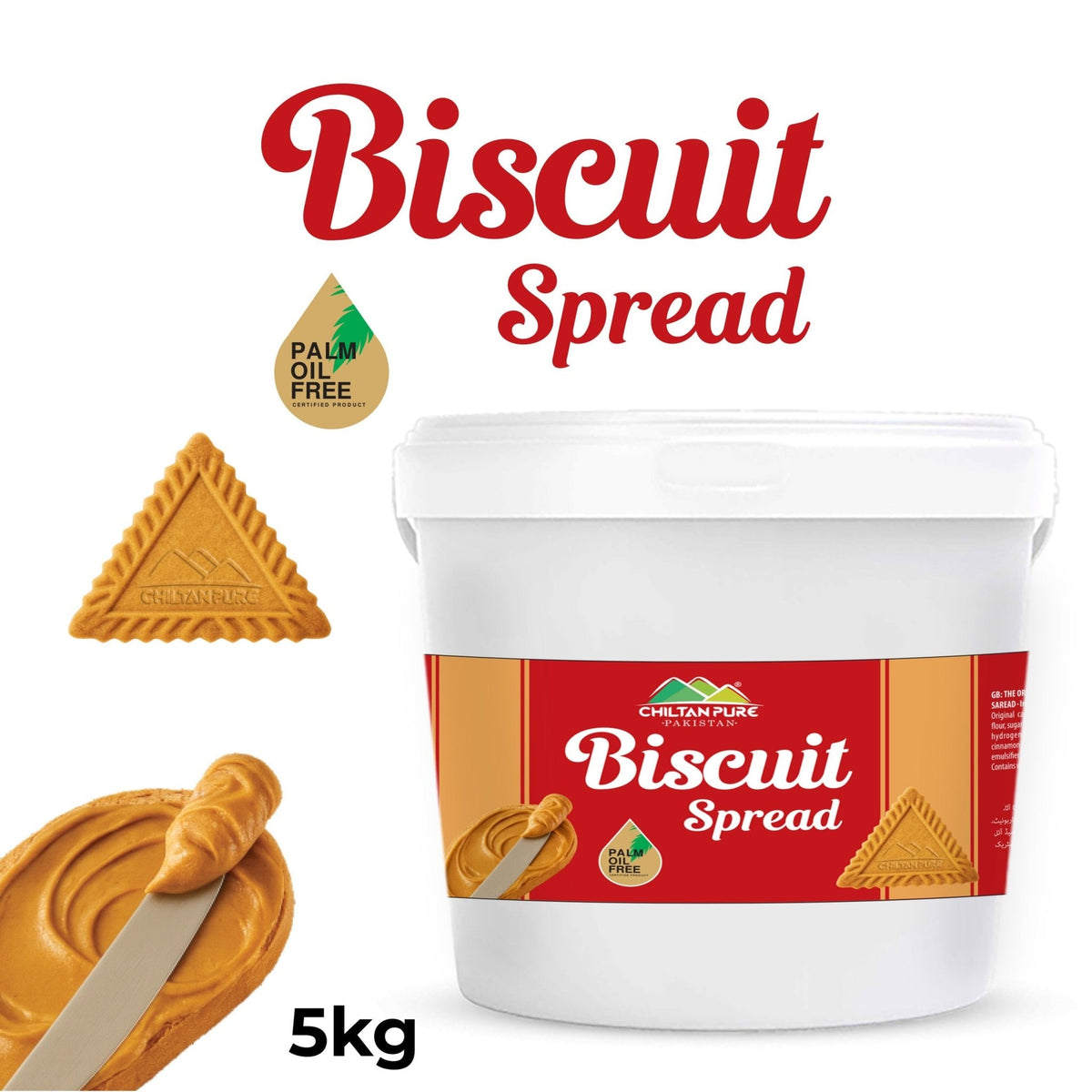 Biscuit Spread 5kg Bulk For HORECA Family, Hotels, Restaurants, Catering, Cafes - ChiltanPure
