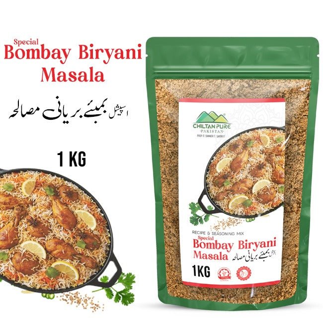 Bombay Biryani Masala 1 KG Institutional Bulk For HORECA Family, Hotels, Restaurants, Catering, Cafes - ChiltanPure