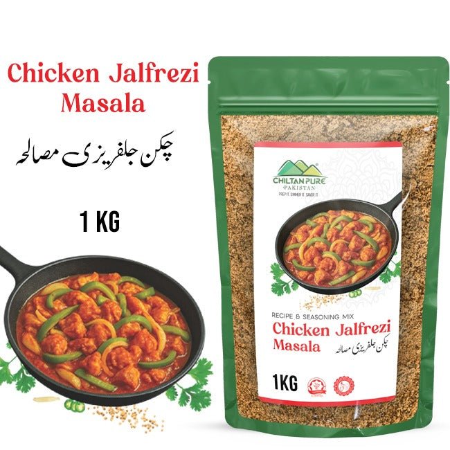 Chicken Jalfrezi Masala 1 KG Institutional Bulk For HORECA Family, Hotels, Restaurants, Catering, Cafes - ChiltanPure