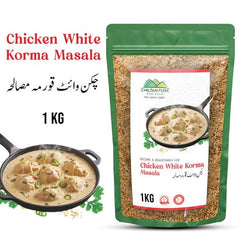 Chicken White Korma Masala 1 KG Institutional Bulk For HORECA Family, Hotels, Restaurants, Catering, Cafes - ChiltanPure