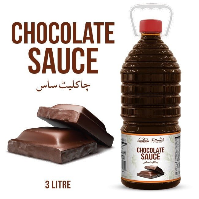 Chocolate Sauce 3 Liter Bulk For HORECA Family, Hotels, Restaurants, Catering ,Cafes. - ChiltanPure