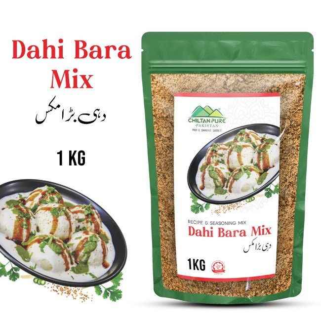 Dahi Bara Mix 1 KG Institutional Bulk For HORECA Family, Hotels, Restaurants, Catering, Cafes - ChiltanPure
