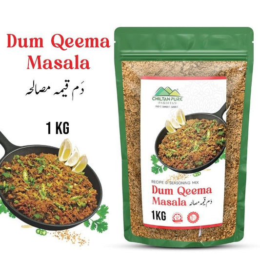 Dum Qeema Masala 1 KG Institutional Bulk For HORECA Family, Hotels, Restaurants, Catering, Cafes - ChiltanPure