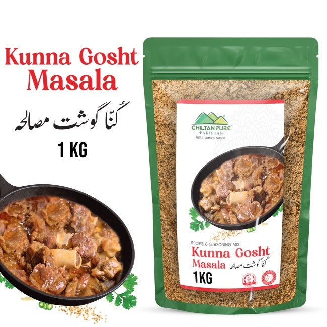 Kunna Gosht Masala 1 KG Institutional Bulk For HORECA Family, Hotels, Restaurants, Catering, Cafes - ChiltanPure
