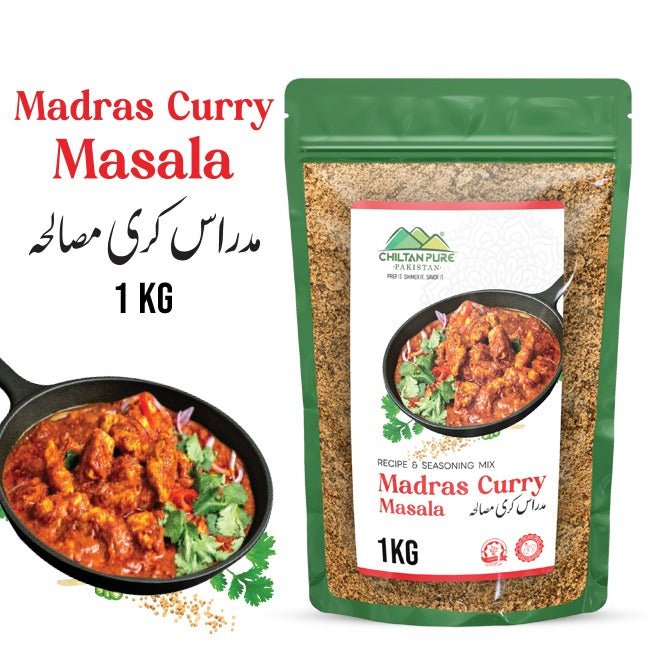 Madras Currry Masala 1 KG Institutional Bulk For HORECA Family, Hotels, Restaurants, Catering, Cafes - ChiltanPure