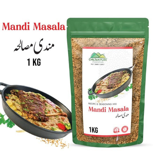 Mandi Masala 1 KG Institutional Bulk For HORECA Family, Hotels, Restaurants, Catering, Cafes - ChiltanPure