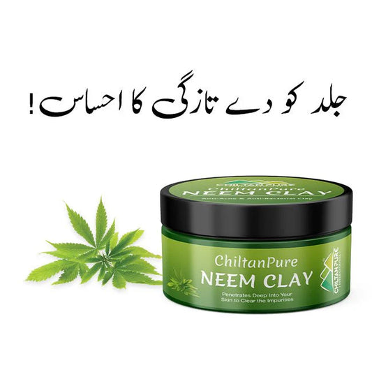 Neem Clay – Works wonder as an Amazing Toner – Extract All the Impurities, Reduce Acne, Scars & pigmentation (100% Organic)