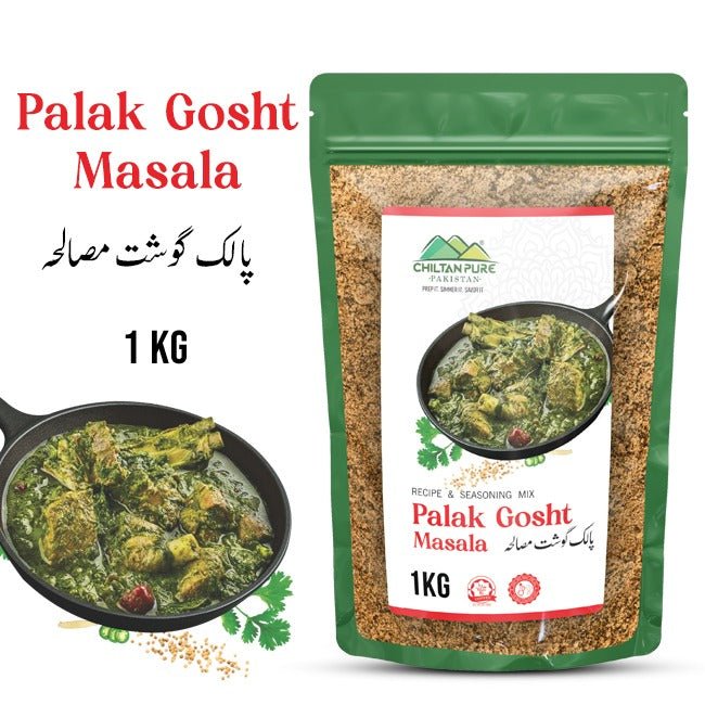 Palak Gosht Masala 1 KG Institutional Bulk For HORECA Family, Hotels, Restaurants, Catering, Cafes - ChiltanPure