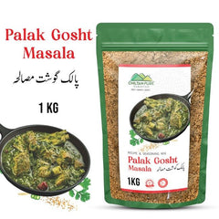 Palak Gosht Masala 1 KG Institutional Bulk For HORECA Family, Hotels, Restaurants, Catering, Cafes - ChiltanPure