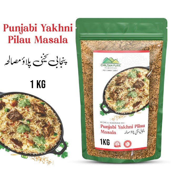 Punjabi Yakhni Pilau Masala 1 KG Institutional Bulk For HORECA Family, Hotels, Restaurants, Catering, Cafes - ChiltanPure