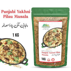 Punjabi Yakhni Pilau Masala 1 KG Institutional Bulk For HORECA Family, Hotels, Restaurants, Catering, Cafes - ChiltanPure