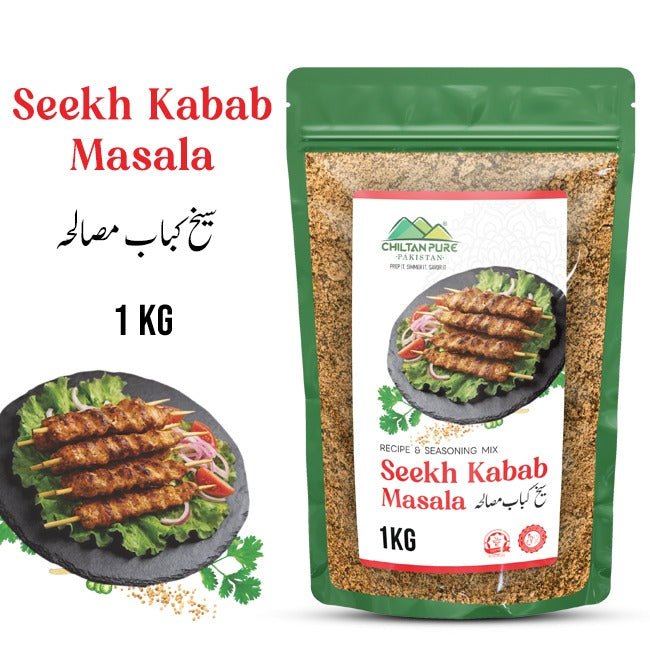 Seekh Kabab Masala 1 KG Institutional Bulk For HORECA Family, Hotels, Restaurants, Catering, Cafes - ChiltanPure