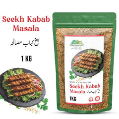 Seekh Kabab Masala 1 KG Institutional Bulk For HORECA Family, Hotels, Restaurants, Catering, Cafes - ChiltanPure