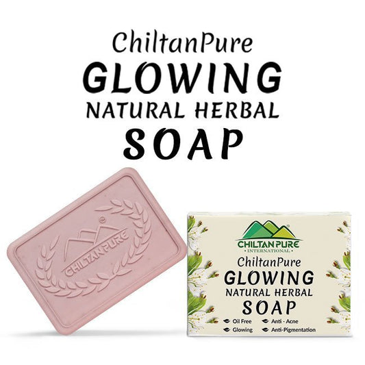 Glowing Natural Herbal Soap – Oil Free, Anti – Acne, Anti – Pigmentation & Enhances Skin’s Youthful Glow!! 110gm - Mamasjan