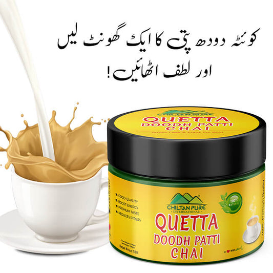 Quetta Doodh Patti Chai – Boosts Mood, Works as an Anti-Inflammatory, Reduces Stress & Provides Strength to the Body - Mamasjan